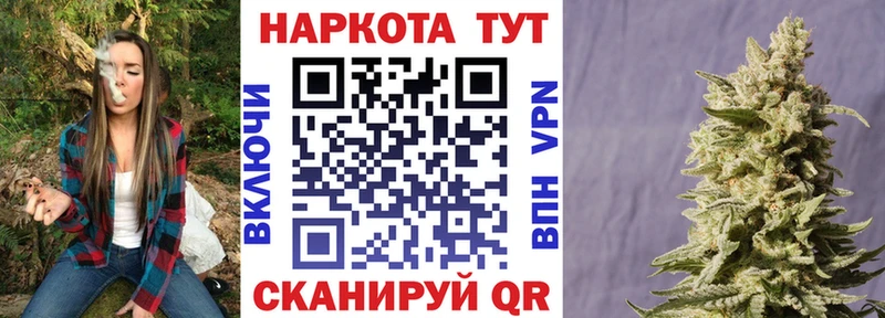 Наркота Светлогорск Кокаин Марихуана Мефедрон ГАШ