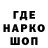 Амфетамин 97% JWY