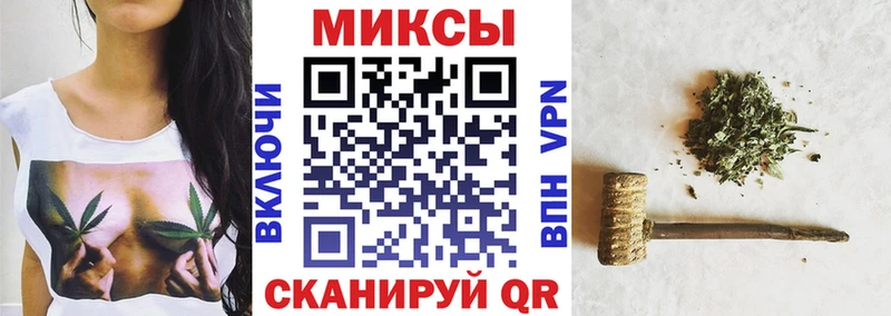 БУТИРАТ GHB  ссылка на мегу зеркало  Светлогорск  как найти  