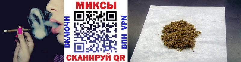Бутират BDO Светлогорск