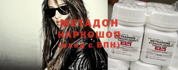 mix Белокуриха