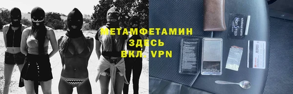 mix Белокуриха