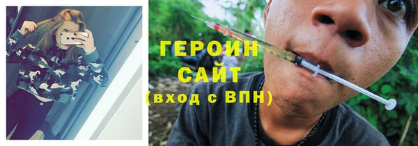 mix Белокуриха