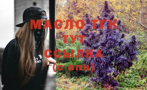 mix Белокуриха