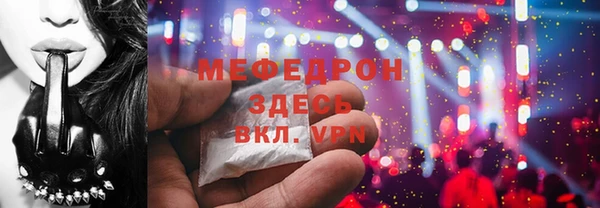 шишки Богданович