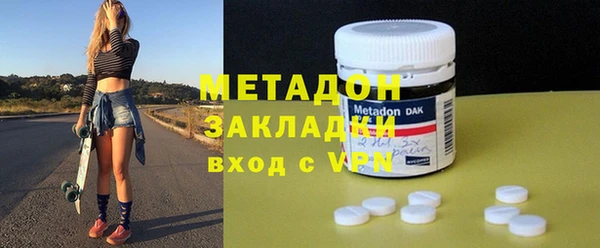 ешки Беломорск