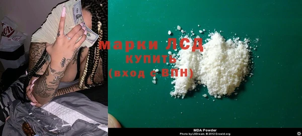 mix Белокуриха