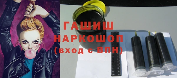 mix Белокуриха