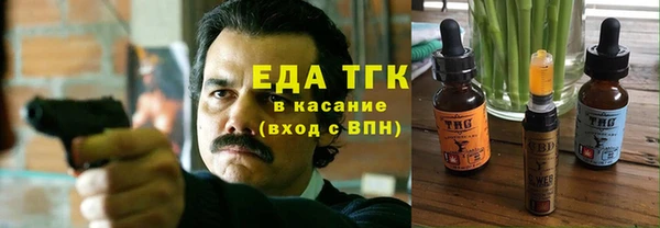 шишки Богданович