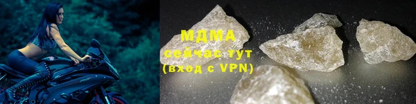 mix Белокуриха
