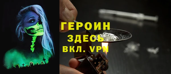 ешки Беломорск