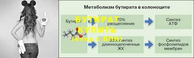 PSILOCYBIN Белоозёрский