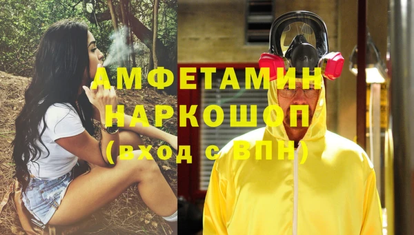 PSILOCYBIN Белоозёрский