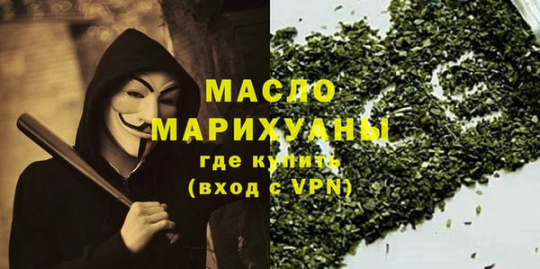 PSILOCYBIN Белоозёрский