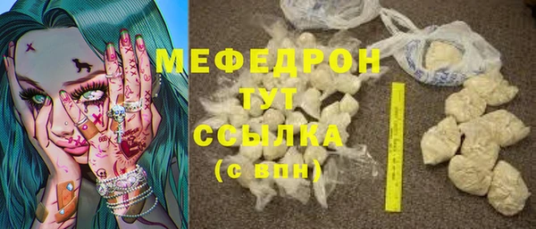 PSILOCYBIN Белоозёрский