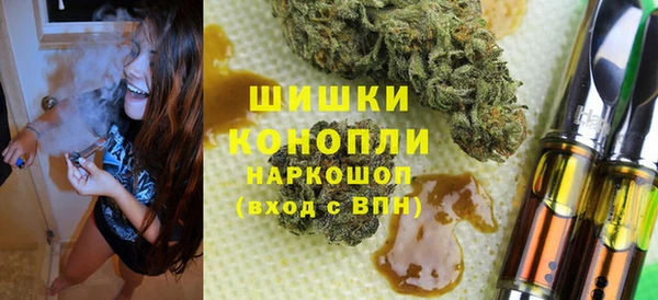 PSILOCYBIN Белоозёрский