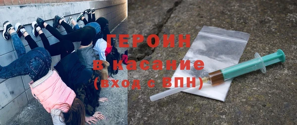 PSILOCYBIN Белоозёрский