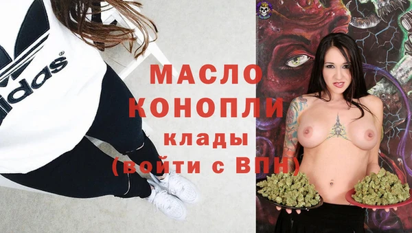 ешки Беломорск