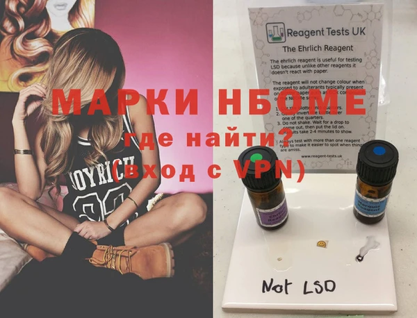 круглые Богородицк