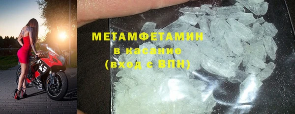 mix Белокуриха