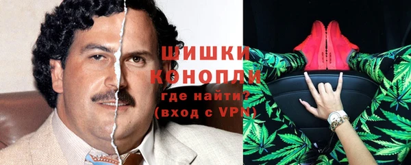 круглые Богородицк