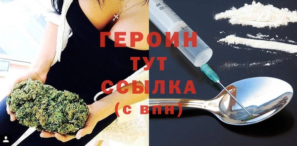 ешки Беломорск