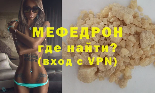PSILOCYBIN Белоозёрский
