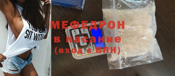 круглые Богородицк