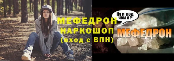 PSILOCYBIN Белоозёрский